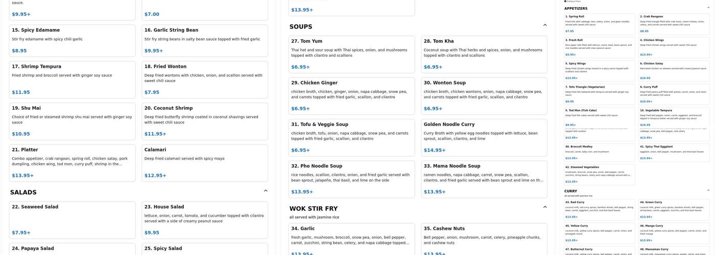 Luk Thai Menu