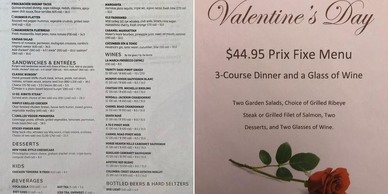 Hilton Garden Inn Roanoke Rapids Menu