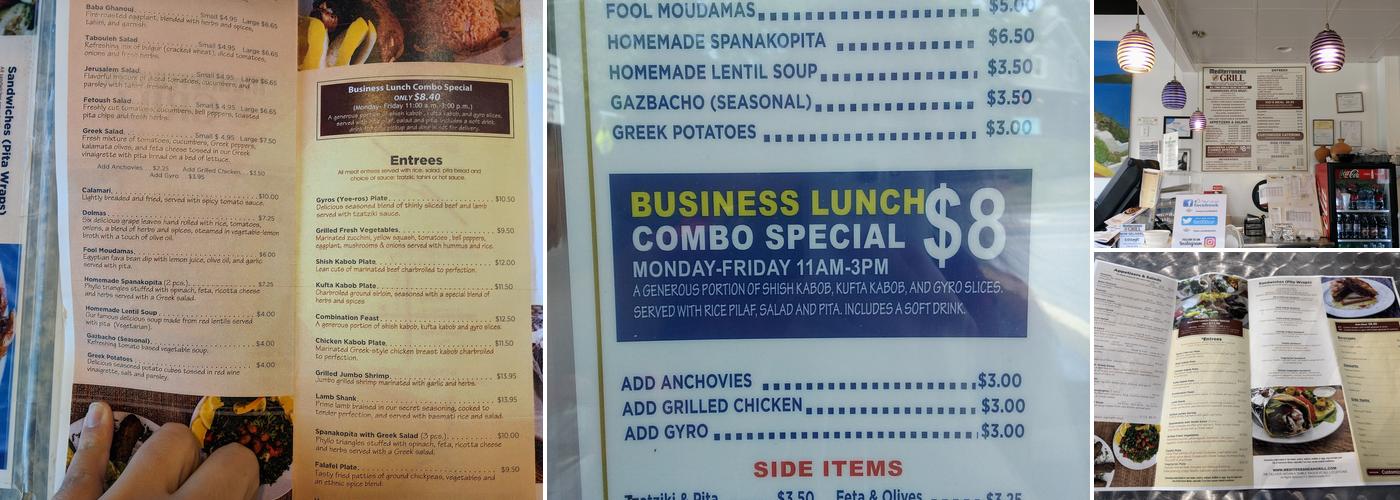 Mediterranean Grill Menu