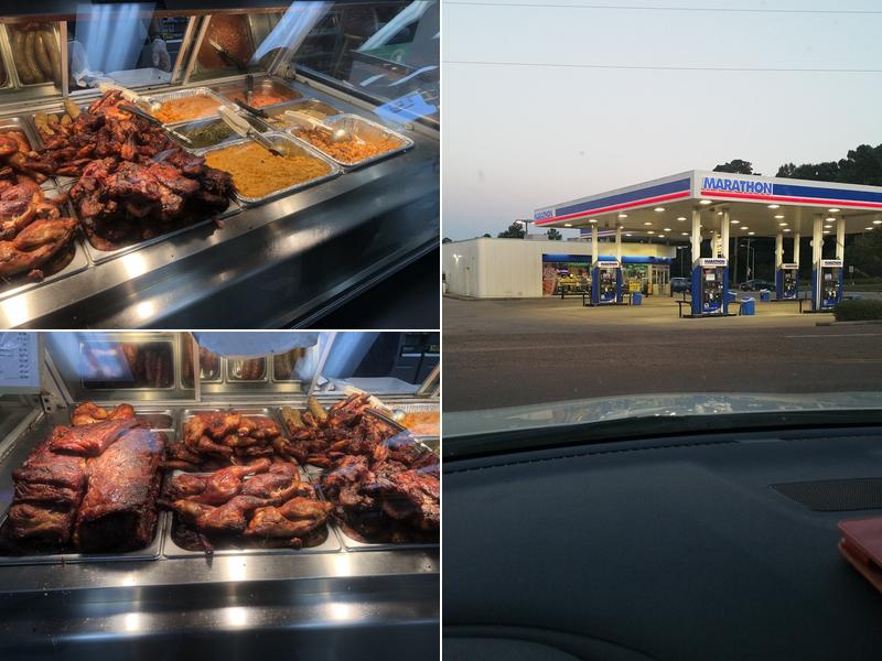 Double E Barbecue 203 Edgewood Dr, McComb