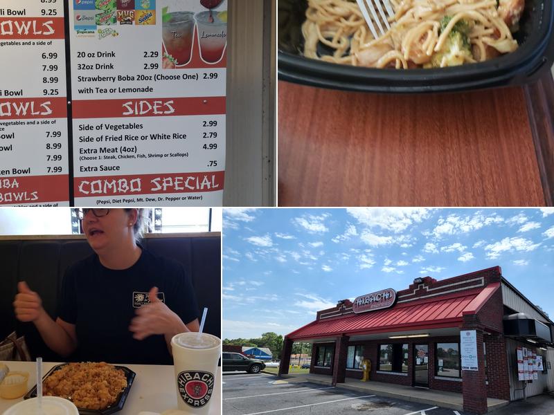 Hibachi Express 1588 U.S. Hwy 19 S, Leesburg