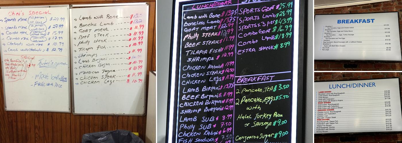 Ashur Restaurant Menu