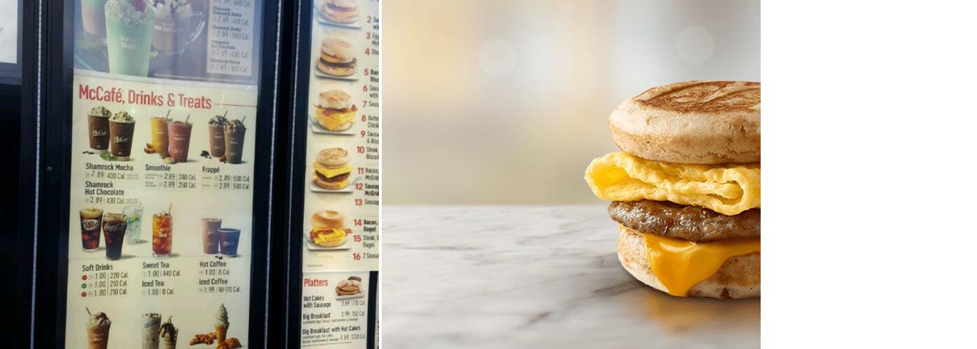 McDonald's Menu