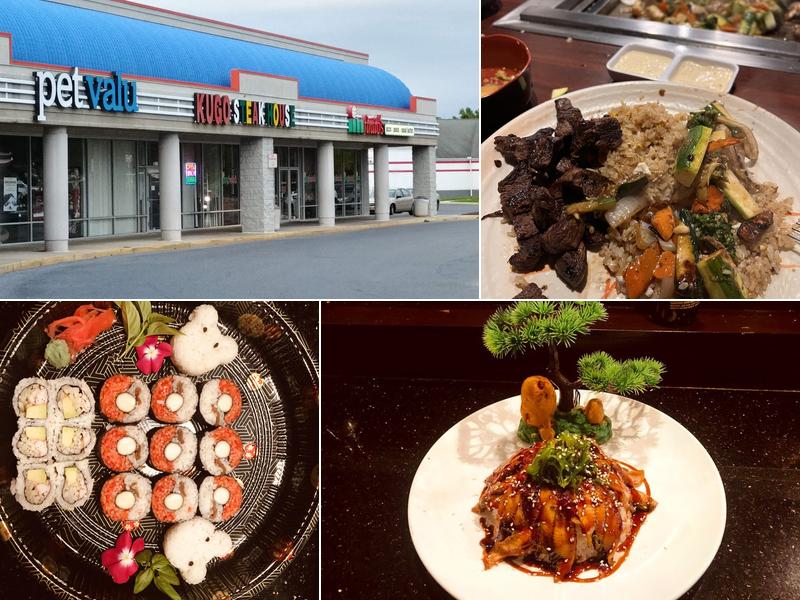 Kugo Japanese Restaurant