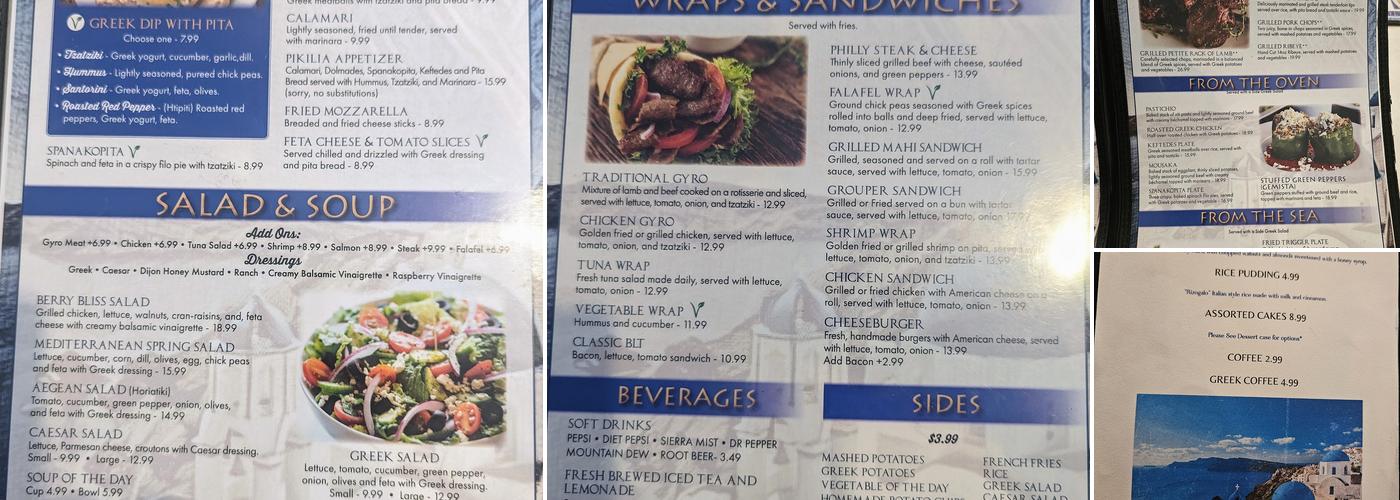 Aegean Restaurant Menu