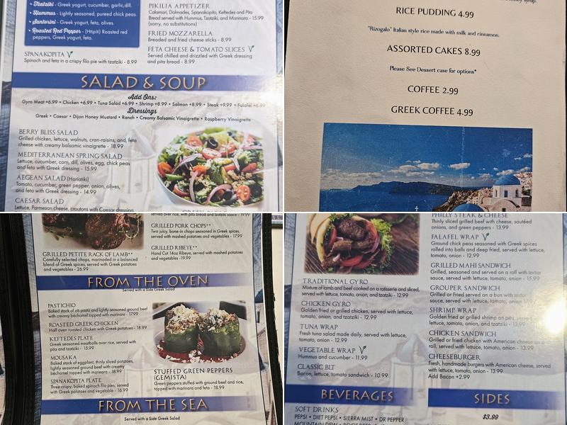 Aegean Restaurant Menu