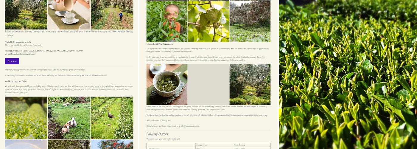 Mauna Kea Tea Menu