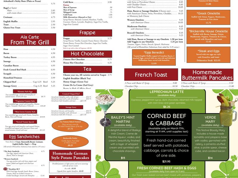 Brickerville House Restaurant Menu