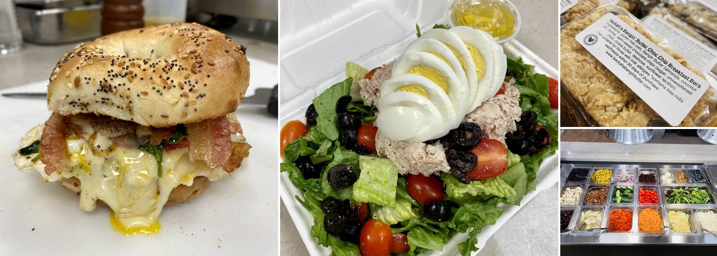 Kimball Cafe (Inside the 6 Kimball Lane Building)