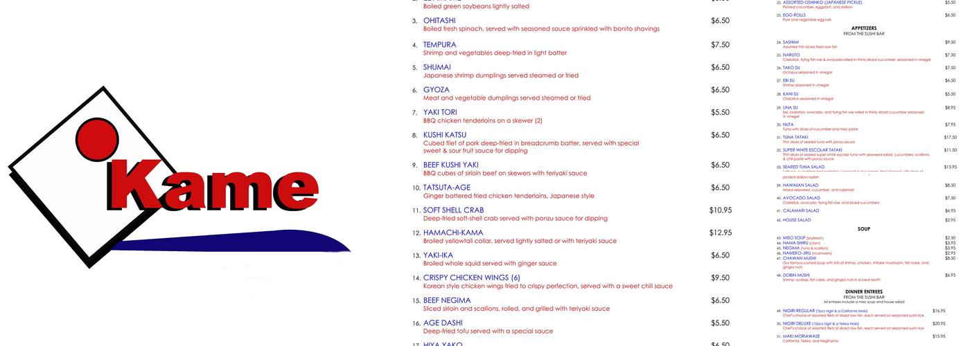 Kame Menu