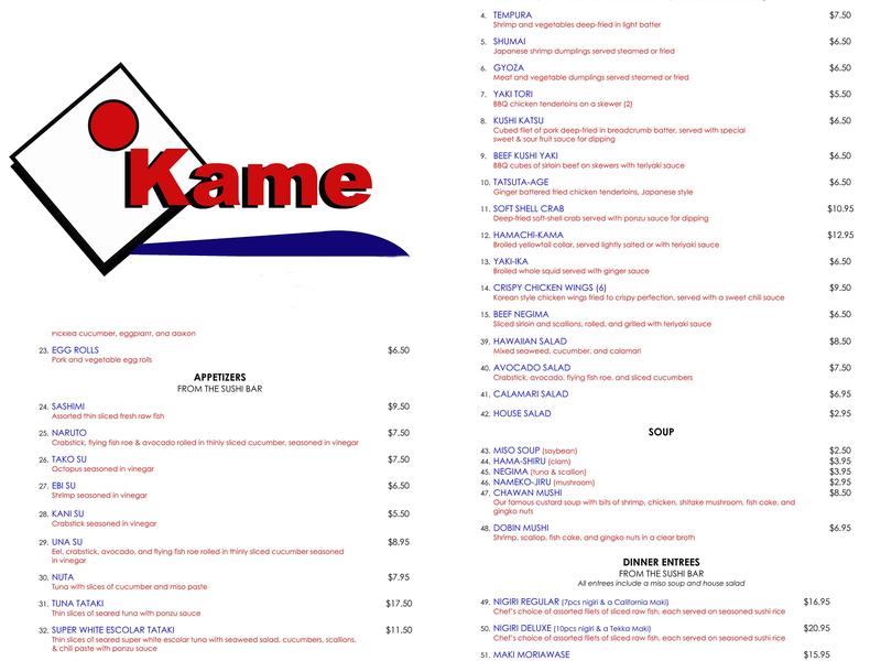 Kame Menu