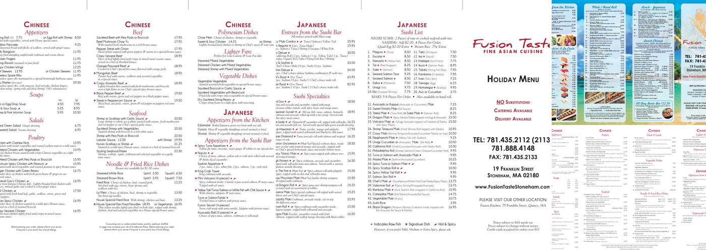 Fusion Taste Menu