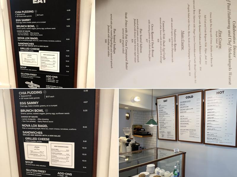 Share Amherst Menu
