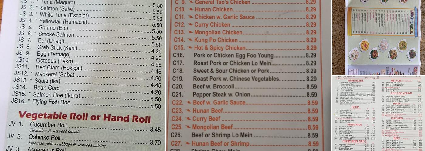 Chen's House Menu