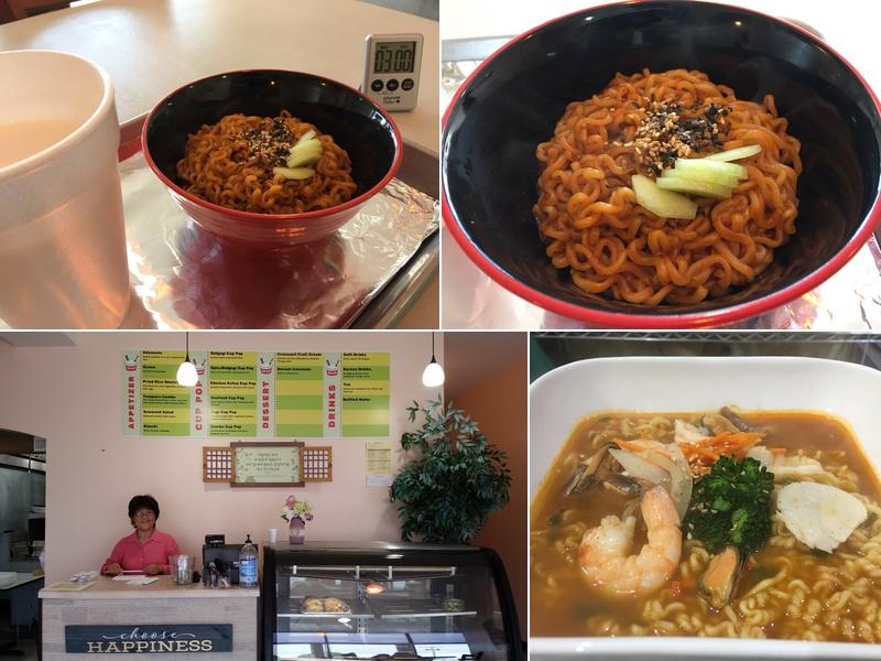 Cup Pop Korean Restaurant