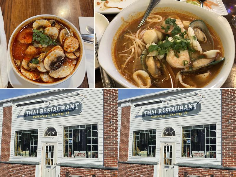 Yoong Tong II Thai Restaurant