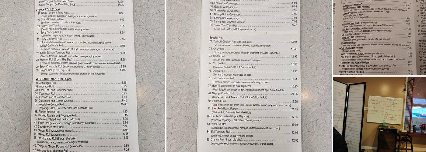 Nagoya Japanese Restaurant Menu