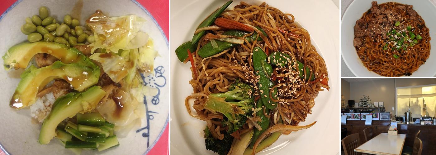 Nagoya Japanese Restaurant