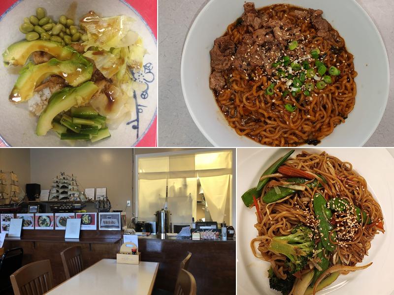 Nagoya Japanese Restaurant