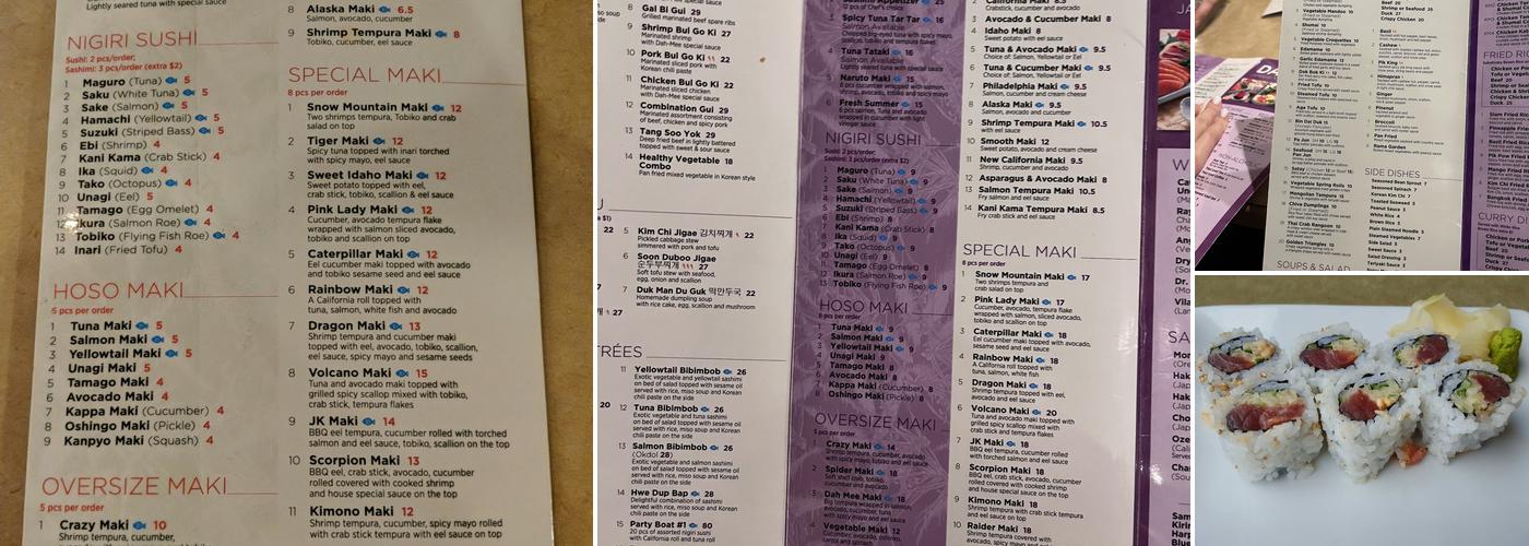 Dah-Mee Restaurant Menu