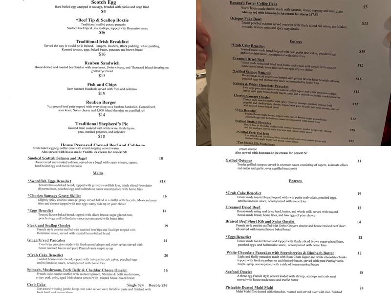 Porch Restaurant & Pub Menu
