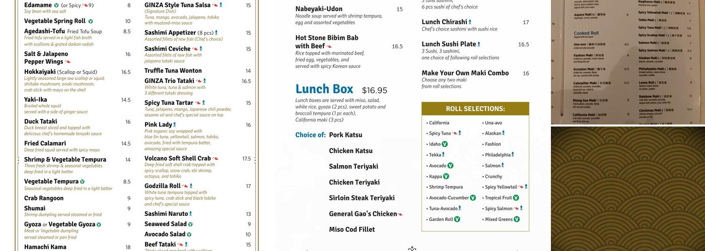 New Ginza Menu