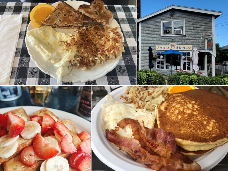 Hula Moon 27 Mt Pleasant St, Rockport