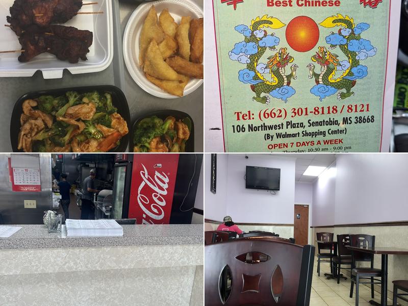 Mr. Chen's Kitchen 106 Northwest Dr, Senatobia