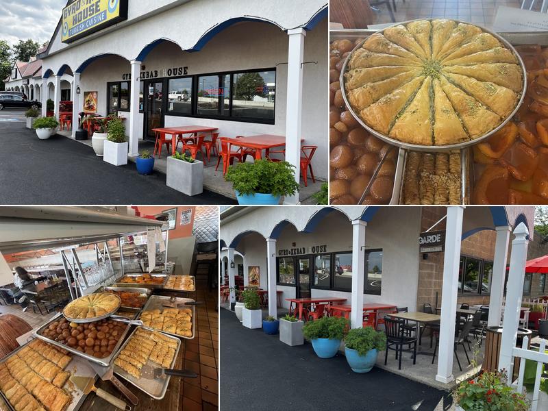 Gyro and Kebab House