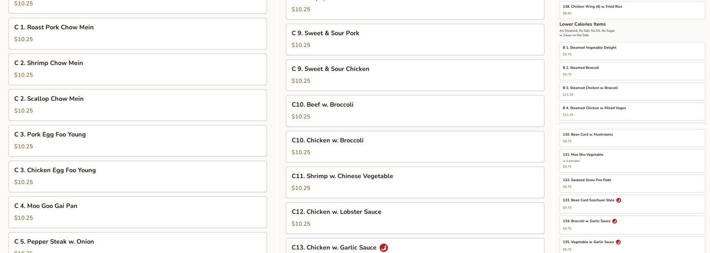 New Happy Wok Menu