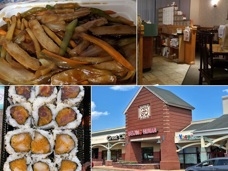 Beijing Hunan 82 Glocker Way #9659, Pottstown