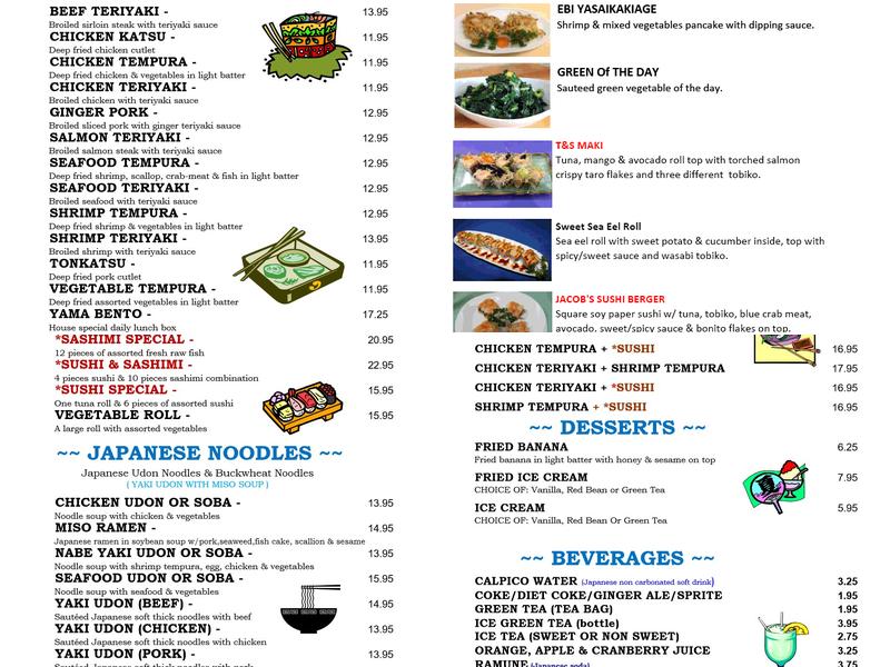 Yama Menu