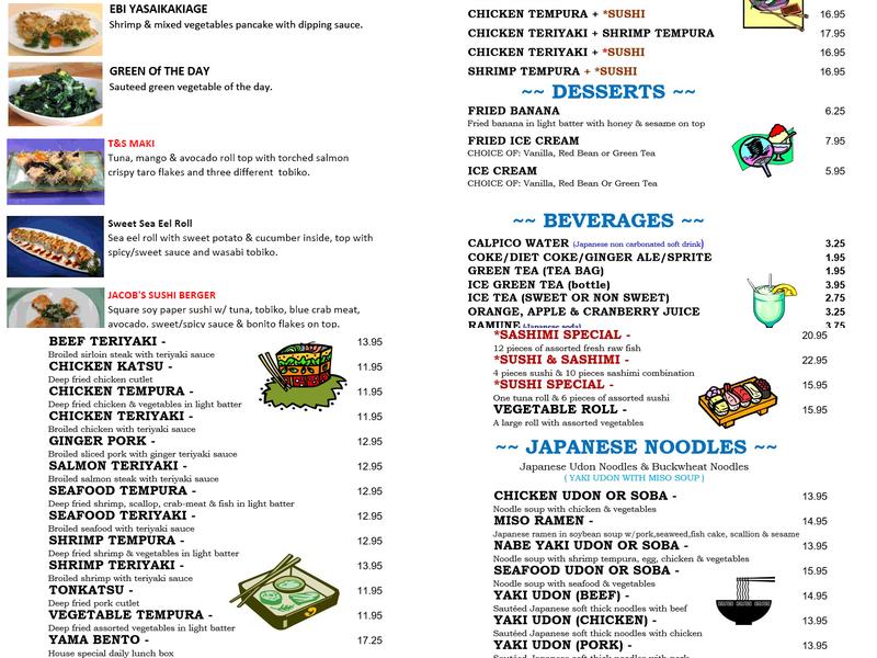 Yama Menu