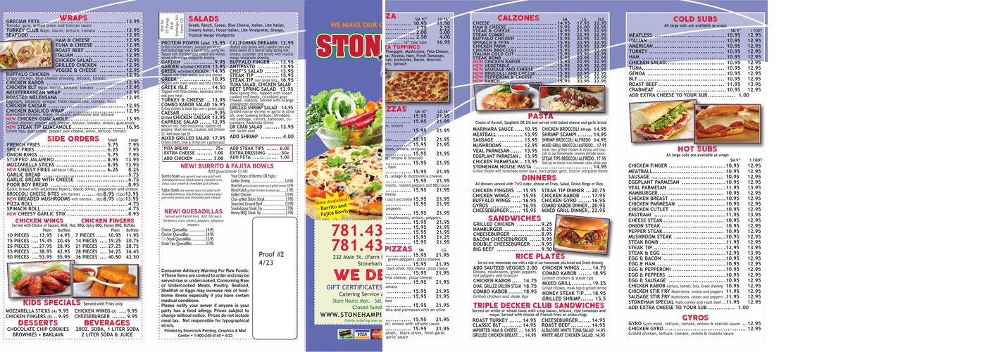 Stoneham Pizza Menu