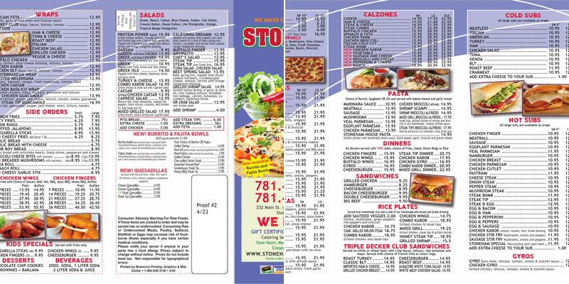 Stoneham Pizza Menu