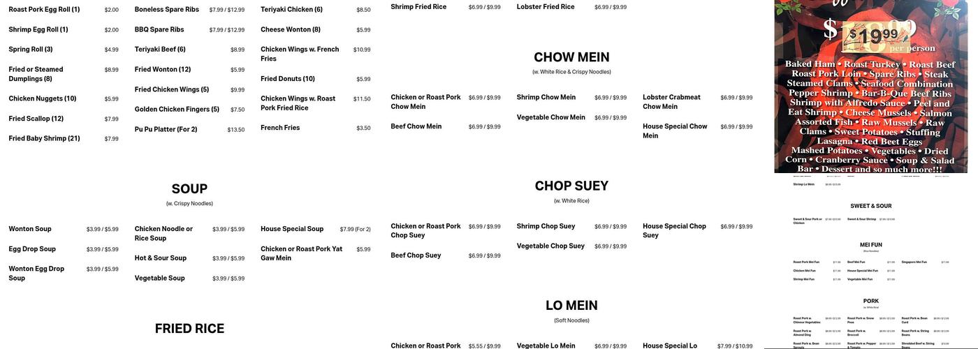 JA Buffet Menu