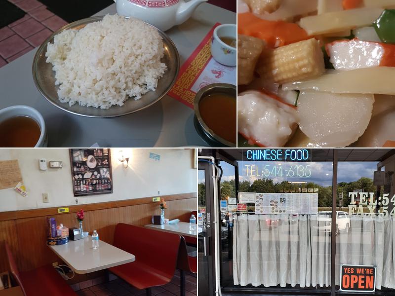 Hong Kong Restaurant