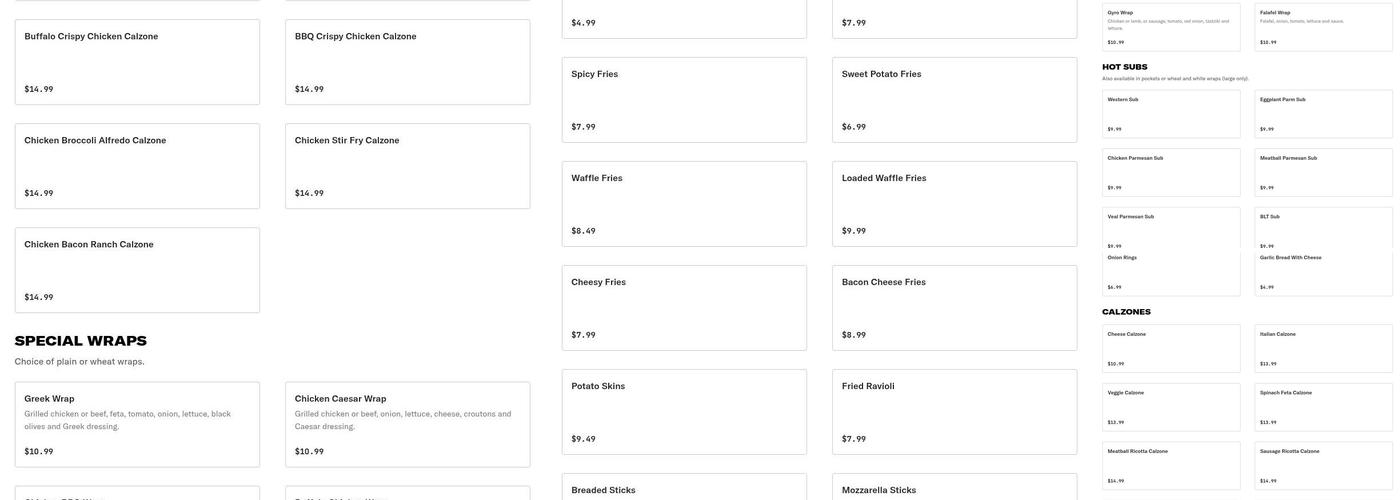 Hanover House of Pizza Menu