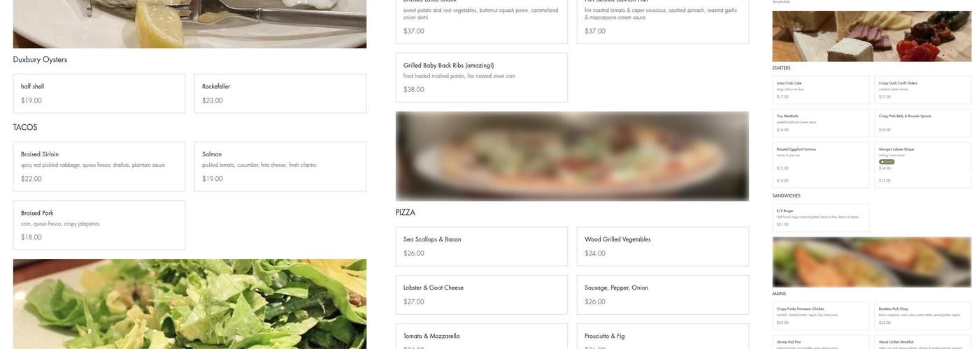 E/2 Menu