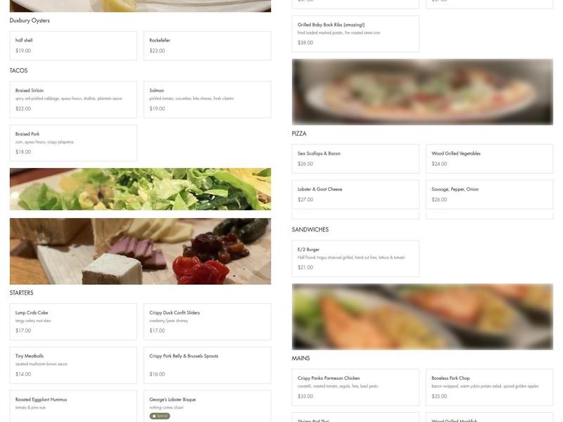 E/2 Menu