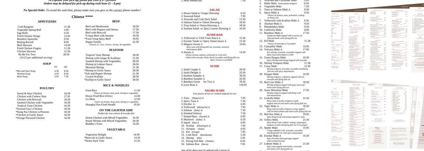 Bamboo Menu