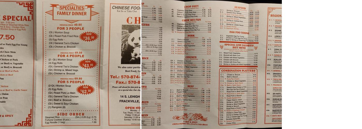 China Panda Menu