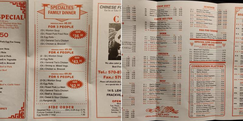 China Panda Menu