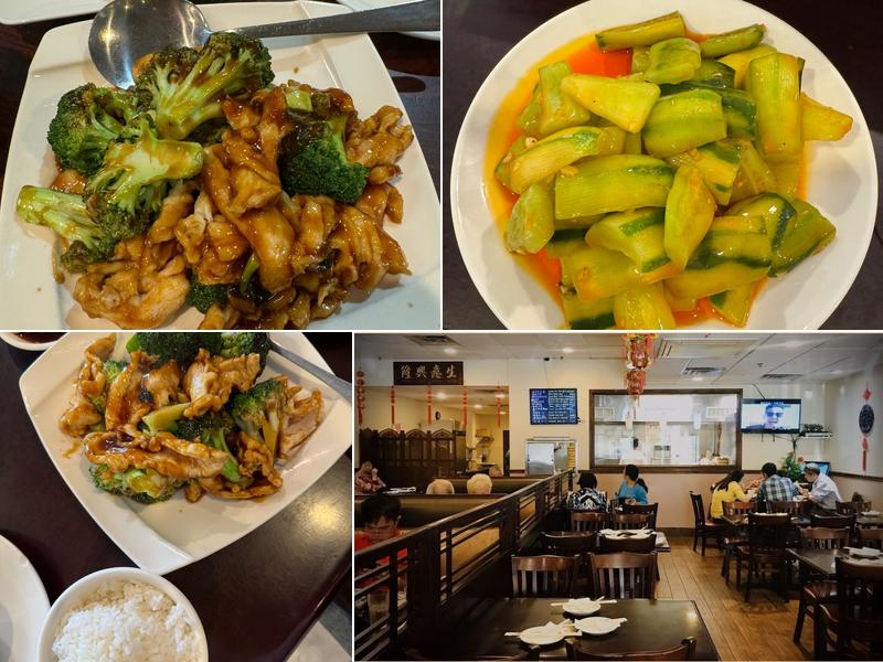 Shanghai Bun 六禾园