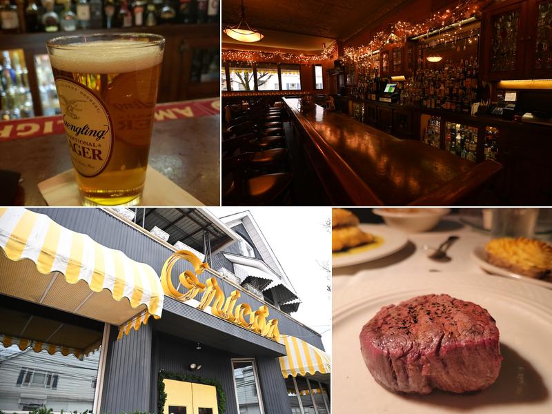 Grico's 1074 Wyoming Ave, Exeter
