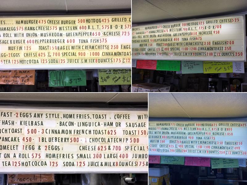 Joe's Coffee Shop Menu