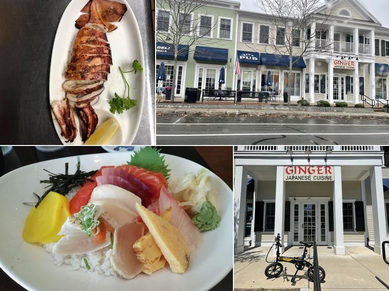 Ginger Japanese Cuisine