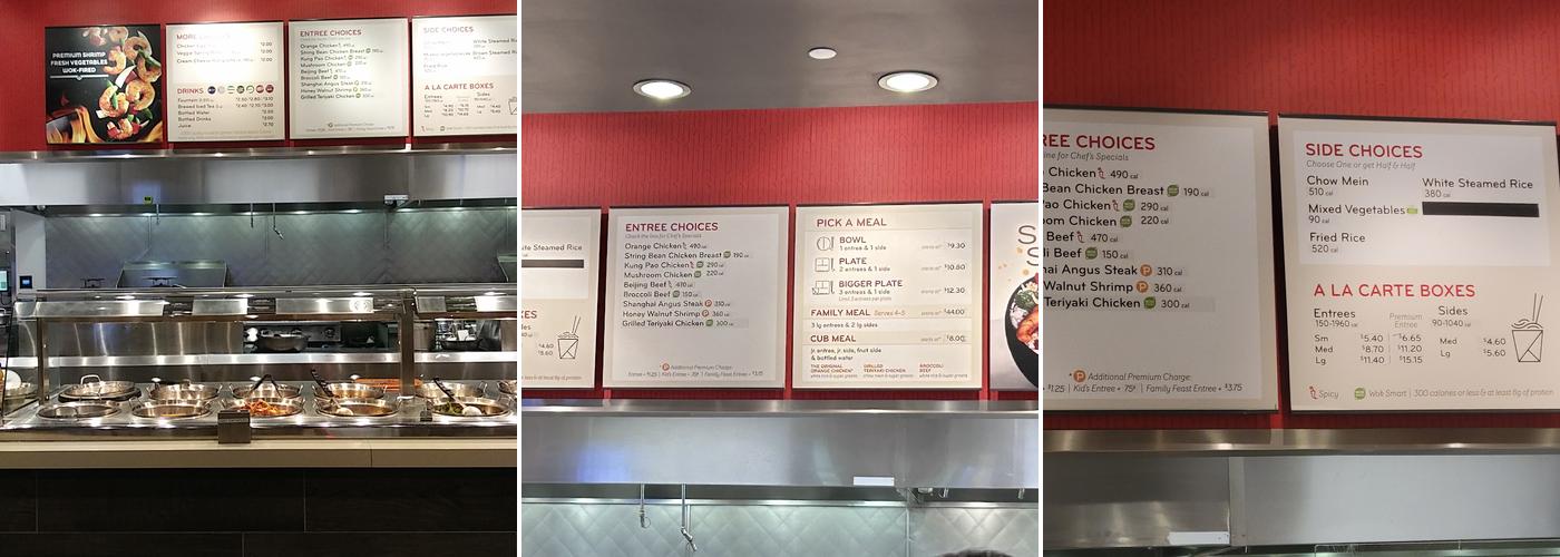 Panda Express Menu