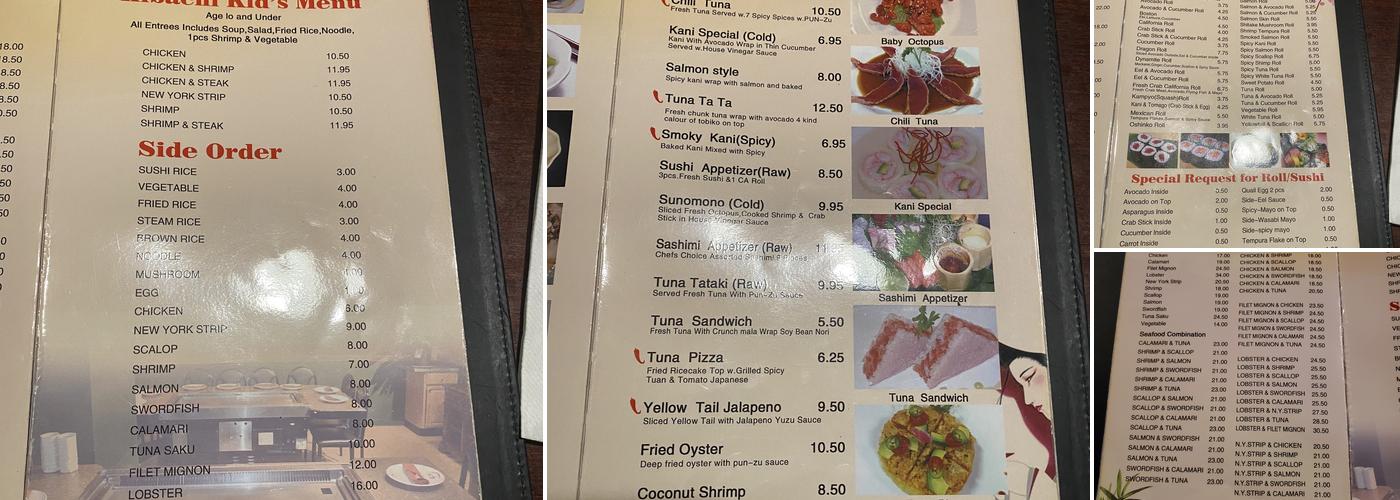 Kabuki Menu