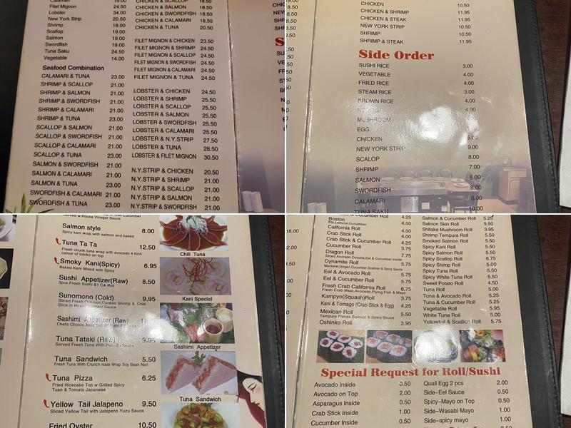 Kabuki Menu